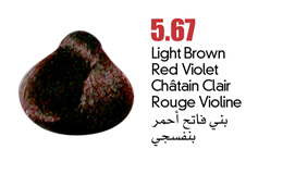 permanent hair colour coloray