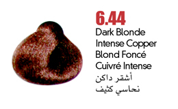 permanent hair colour coloray