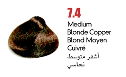 permanent hair colour coloray