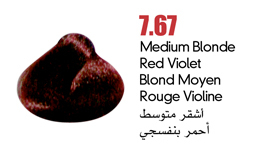 permanent hair colour coloray