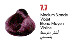 permanent hair colour coloray